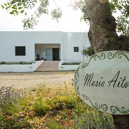 B&B Masia Aitona Vall d'Alba Екстер'єр фото